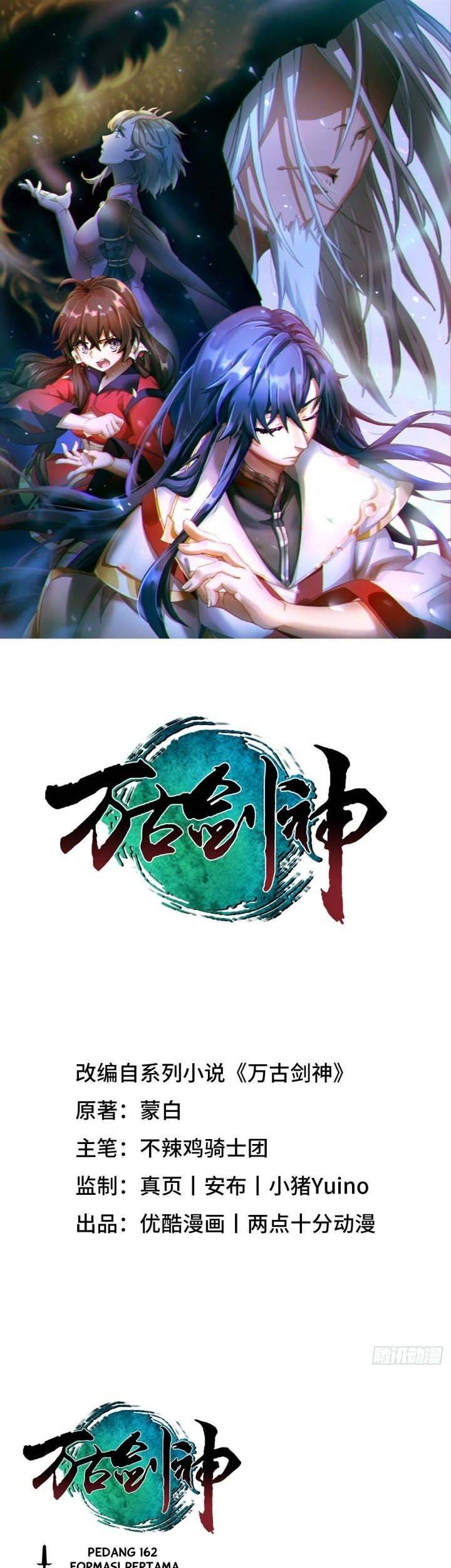 Manhua Everlasting God of Sword Chapter 162 gambar nomor 2