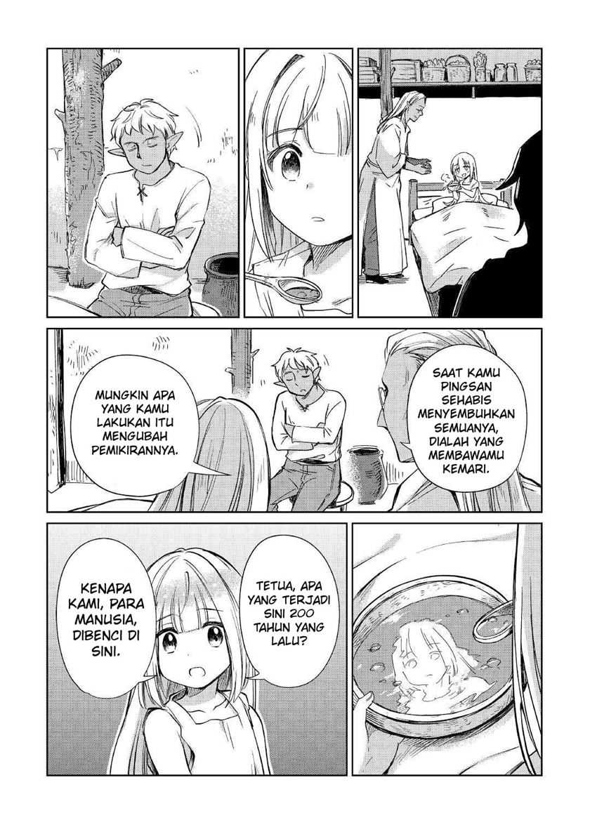 The Former Structural Researcher’s Story of Otherworldly Adventure Chapter 19 Gambar 15