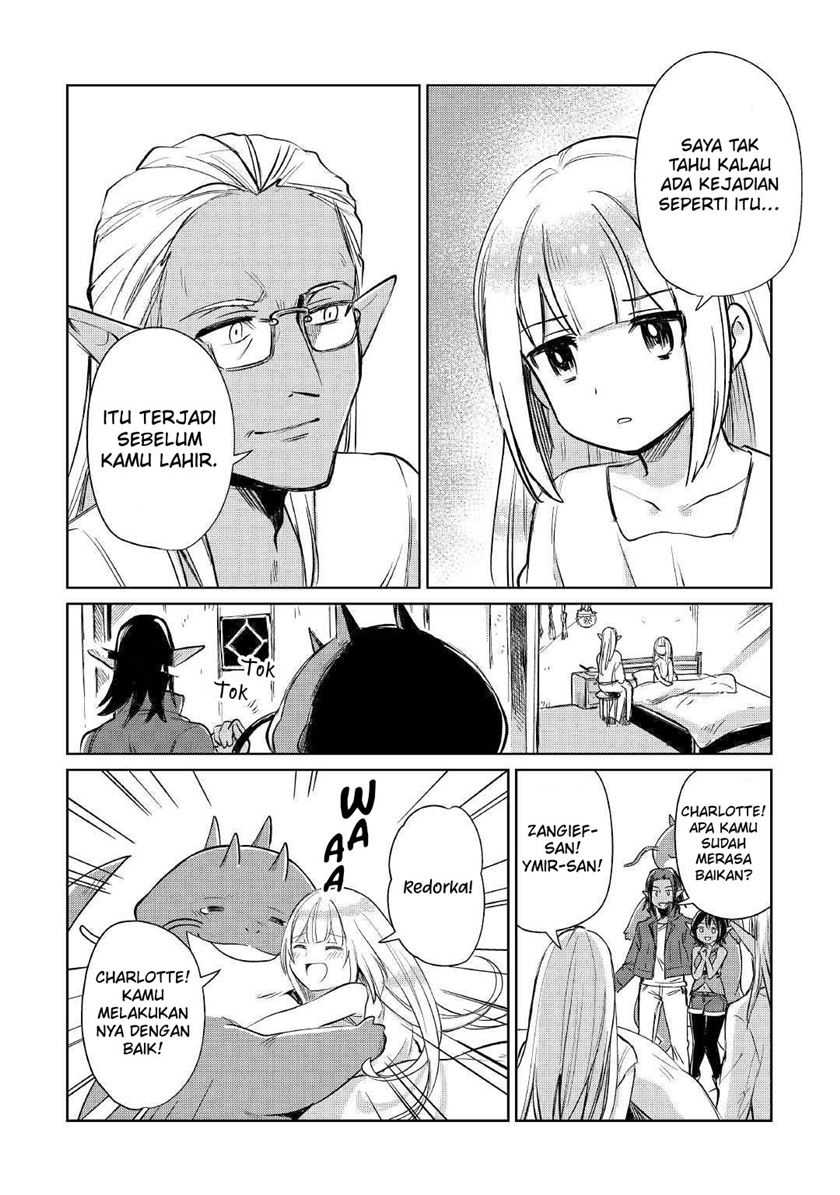 The Former Structural Researcher’s Story of Otherworldly Adventure Chapter 19 Gambar 17