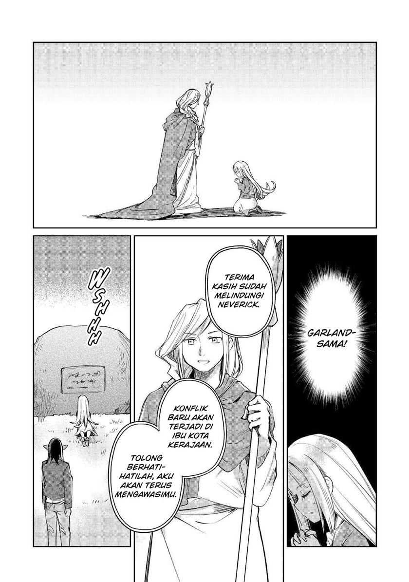 The Former Structural Researcher’s Story of Otherworldly Adventure Chapter 19 Gambar 19