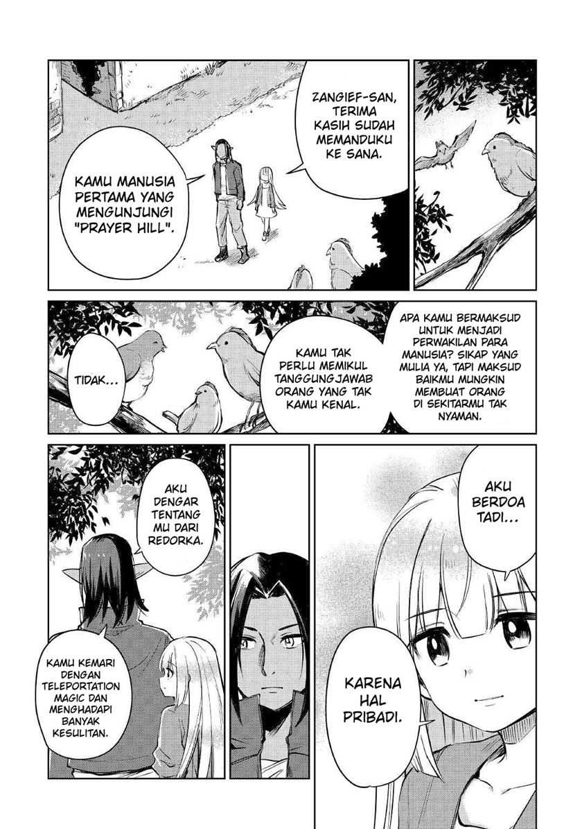 The Former Structural Researcher’s Story of Otherworldly Adventure Chapter 19 Gambar 20