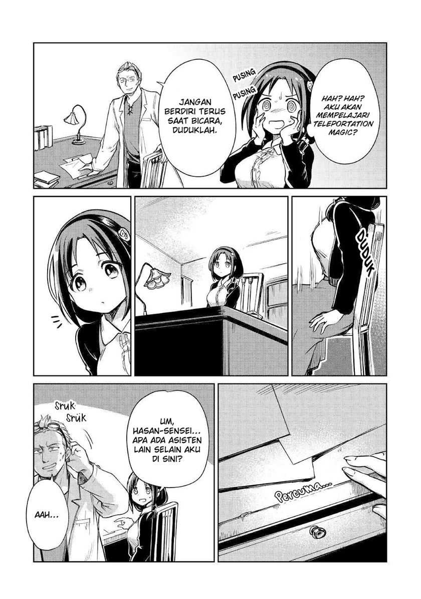 The Former Structural Researcher’s Story of Otherworldly Adventure Chapter 19 Gambar 24