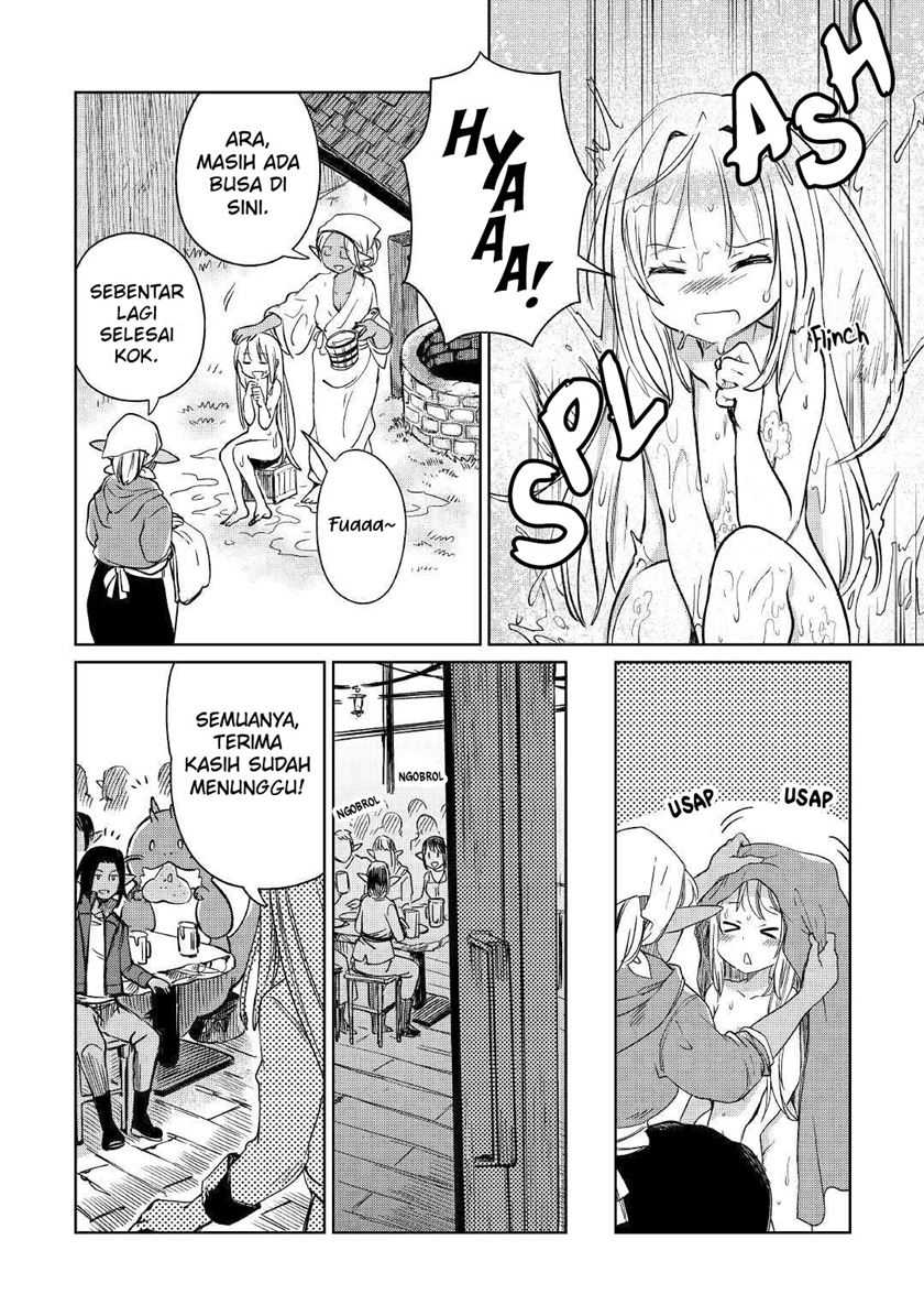 The Former Structural Researcher’s Story of Otherworldly Adventure Chapter 19 Gambar 27