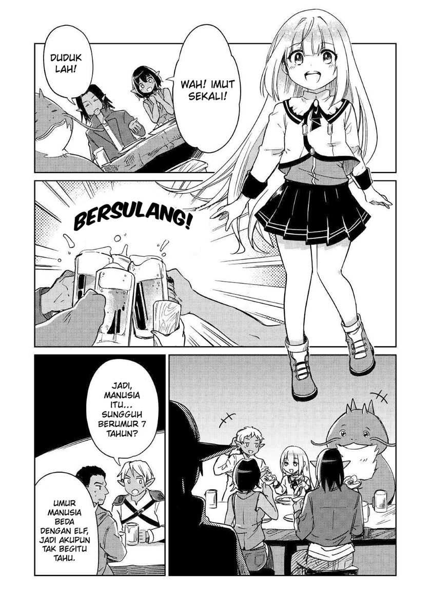 The Former Structural Researcher’s Story of Otherworldly Adventure Chapter 19 Gambar 28
