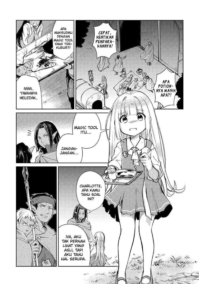 The Former Structural Researcher’s Story of Otherworldly Adventure Chapter 19 Gambar 7