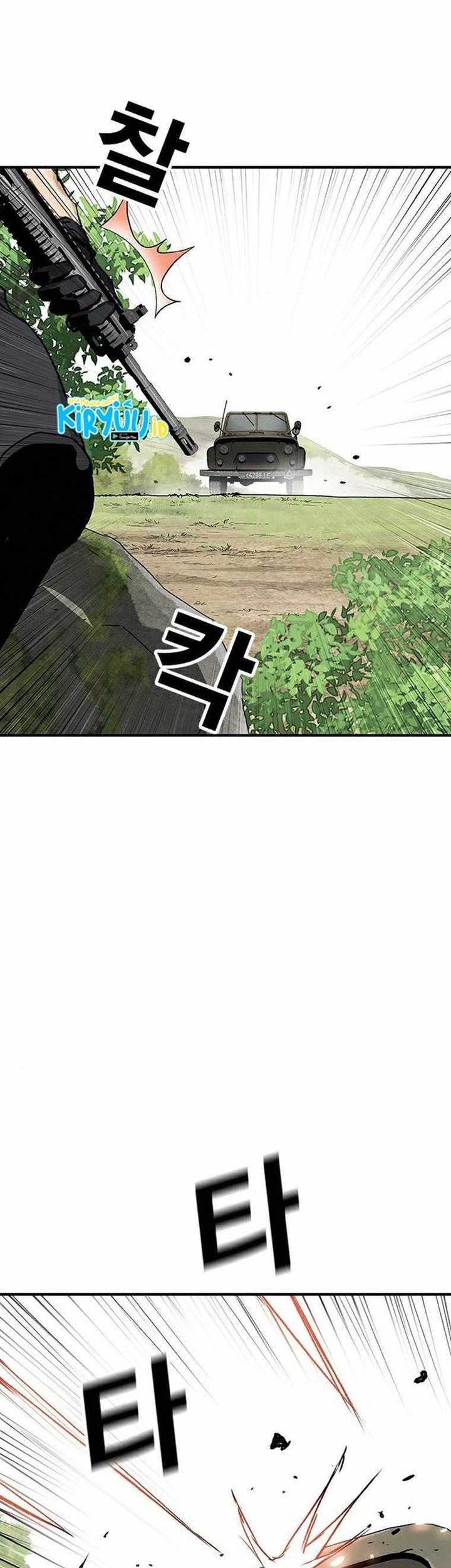 One Hundred Player Battleground Chapter 15 Gambar 22