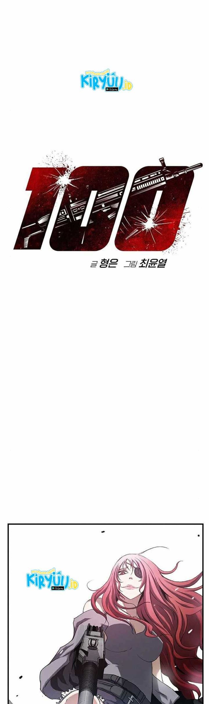Manhwa One Hundred Player Battleground Chapter 15 gambar nomor 2