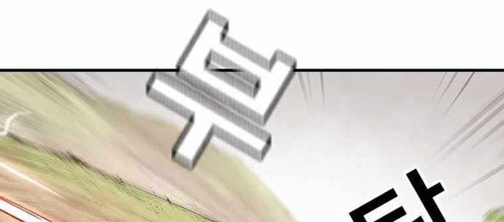 One Hundred Player Battleground Chapter 15 Gambar 43