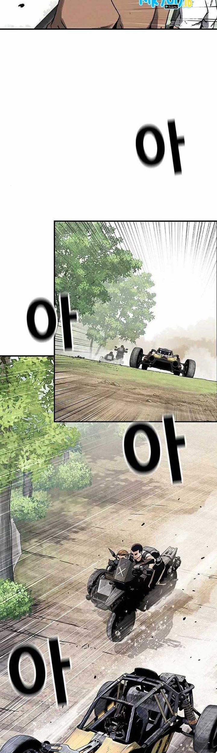 One Hundred Player Battleground Chapter 15 Gambar 58