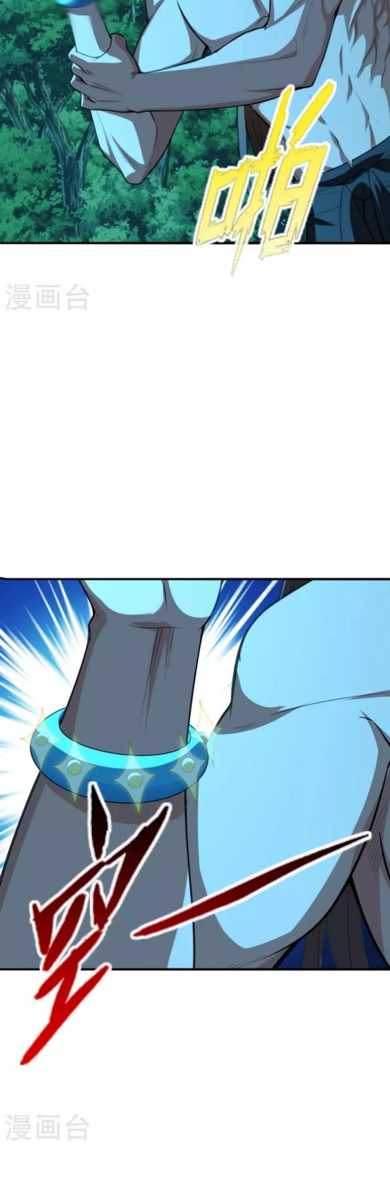 Xianwu Dizun Chapter 194 Gambar 26