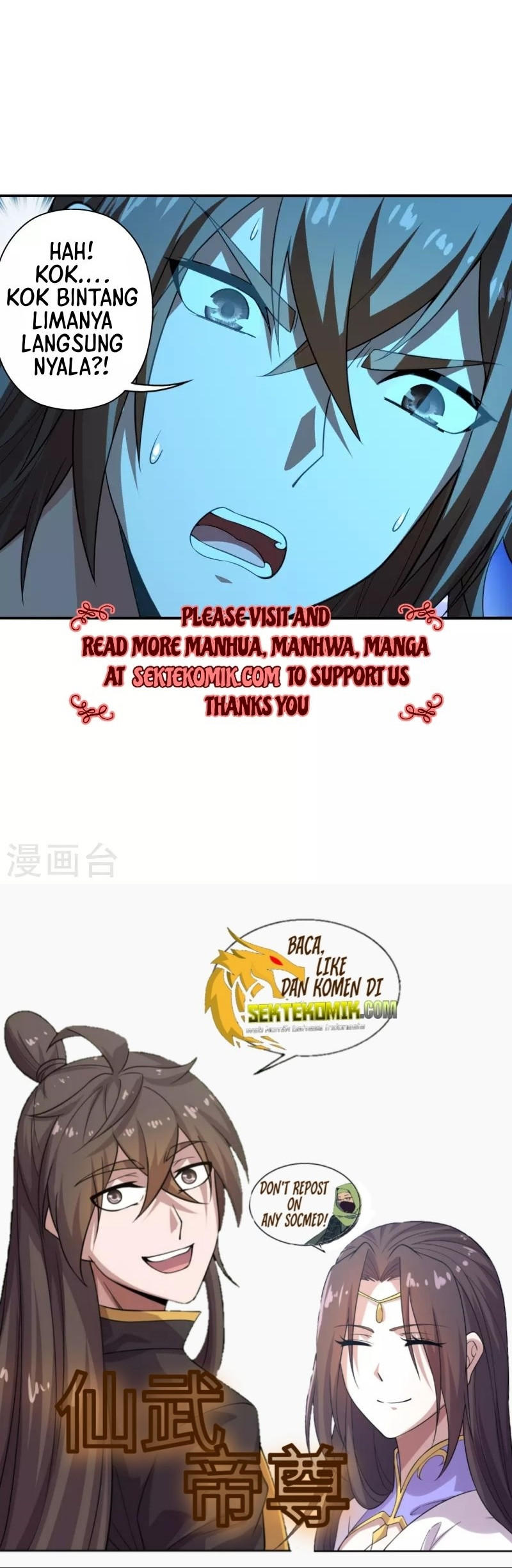 Xianwu Dizun Chapter 194 Gambar 27