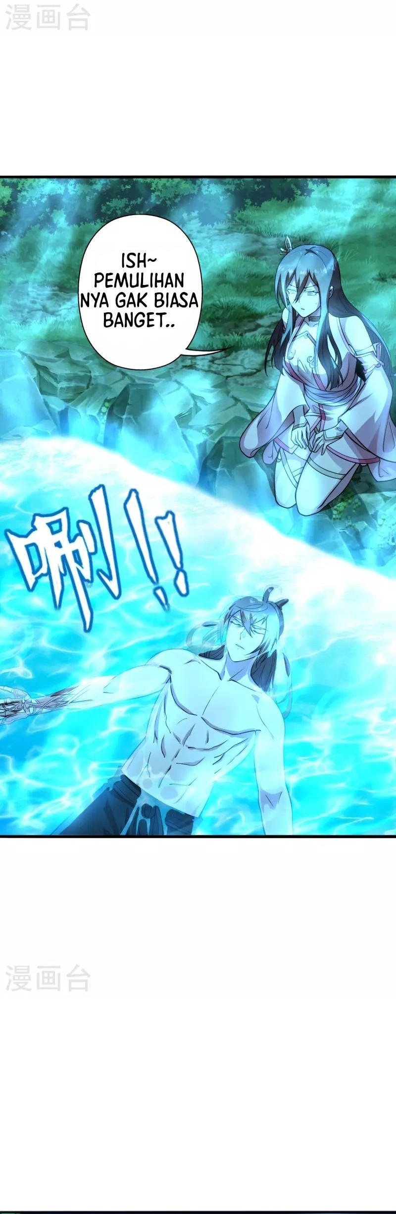 Xianwu Dizun Chapter 194 Gambar 4