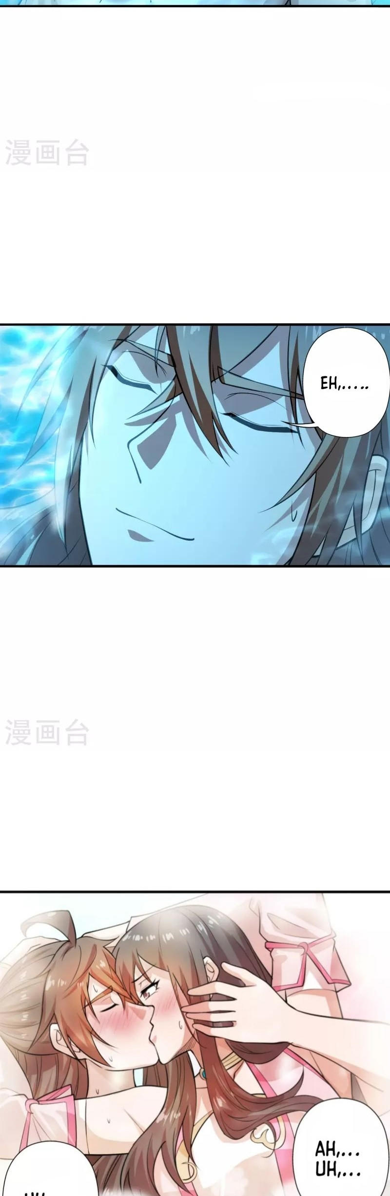 Xianwu Dizun Chapter 194 Gambar 6