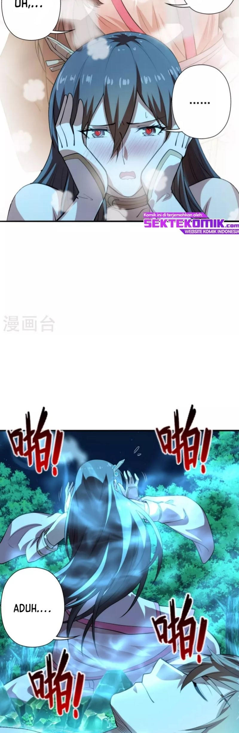 Xianwu Dizun Chapter 194 Gambar 7
