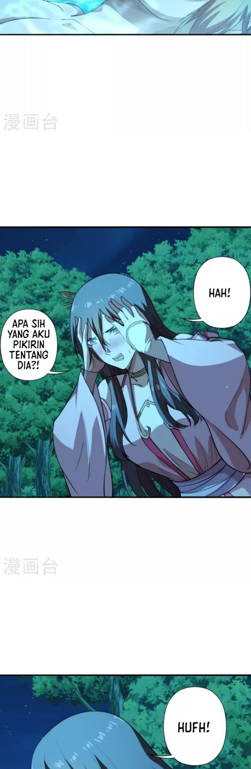 Xianwu Dizun Chapter 194 Gambar 8