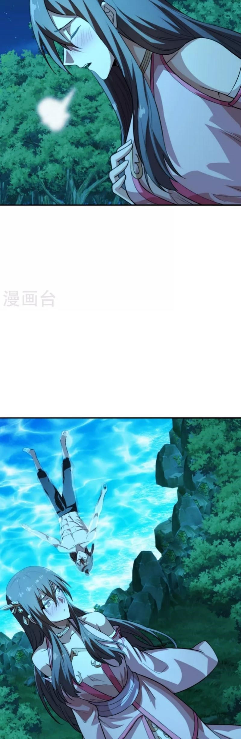 Xianwu Dizun Chapter 194 Gambar 9