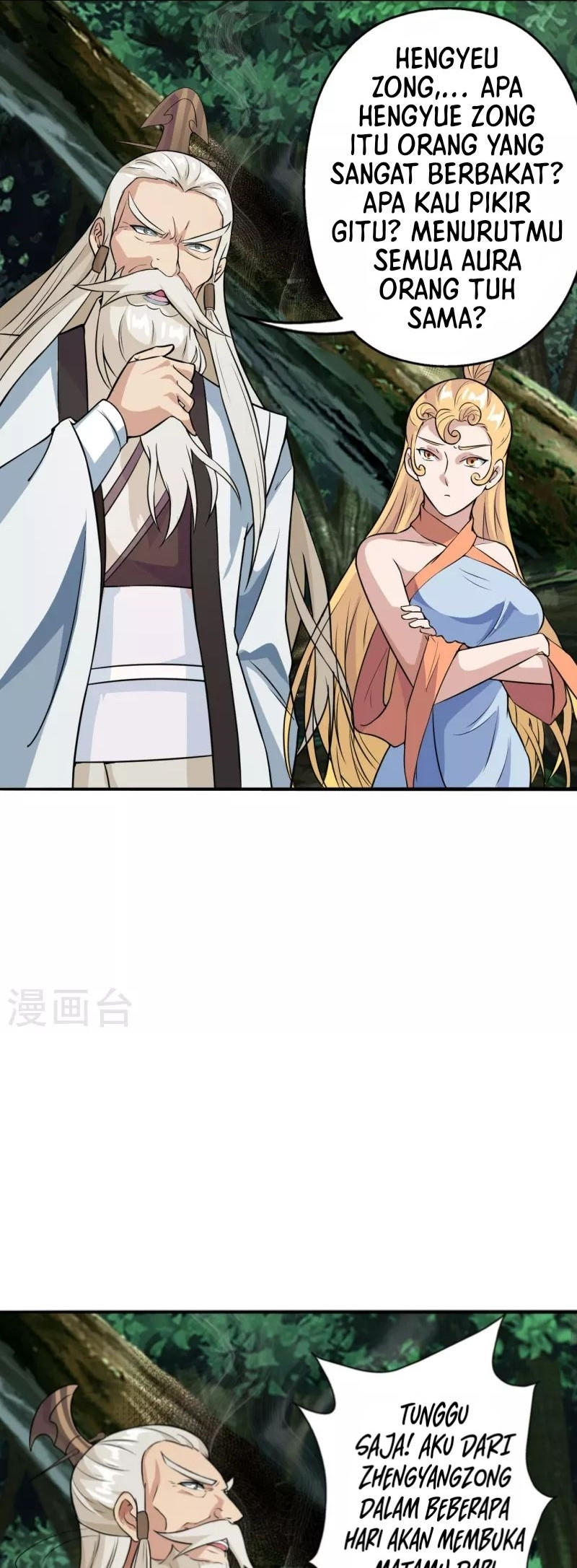 Xianwu Dizun Chapter 193 Gambar 10