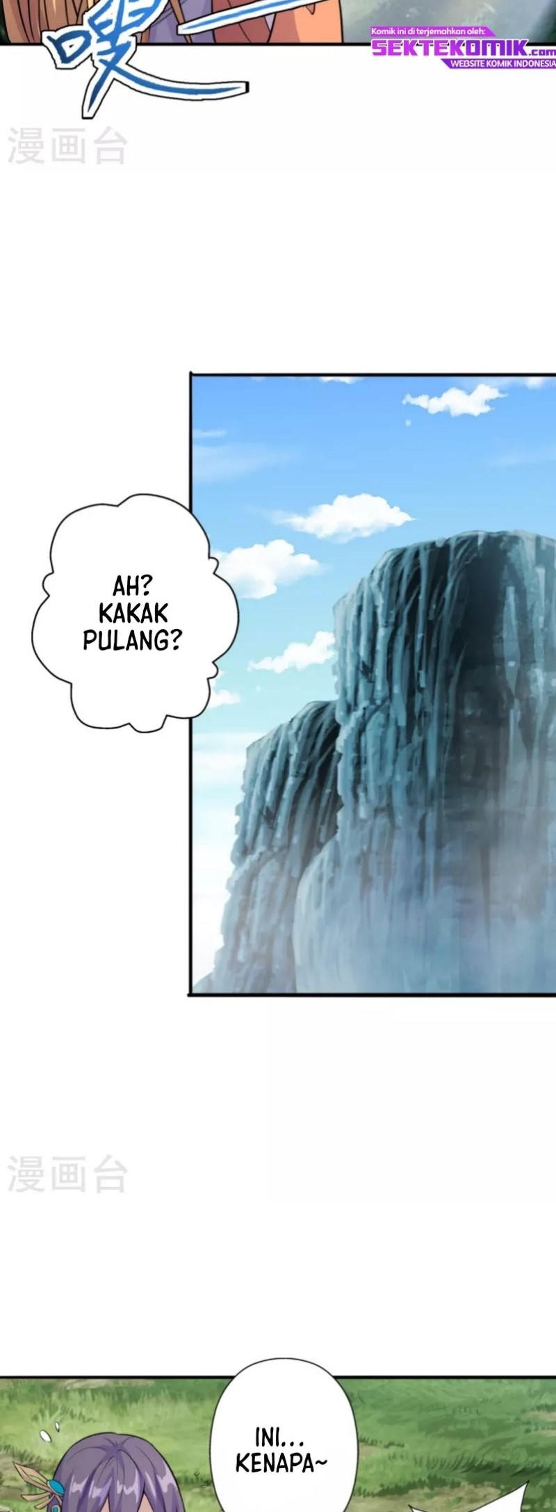 Xianwu Dizun Chapter 193 Gambar 12