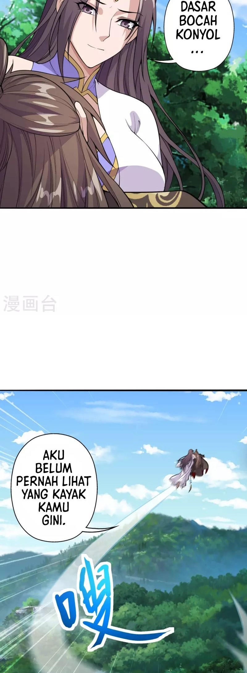 Xianwu Dizun Chapter 193 Gambar 5