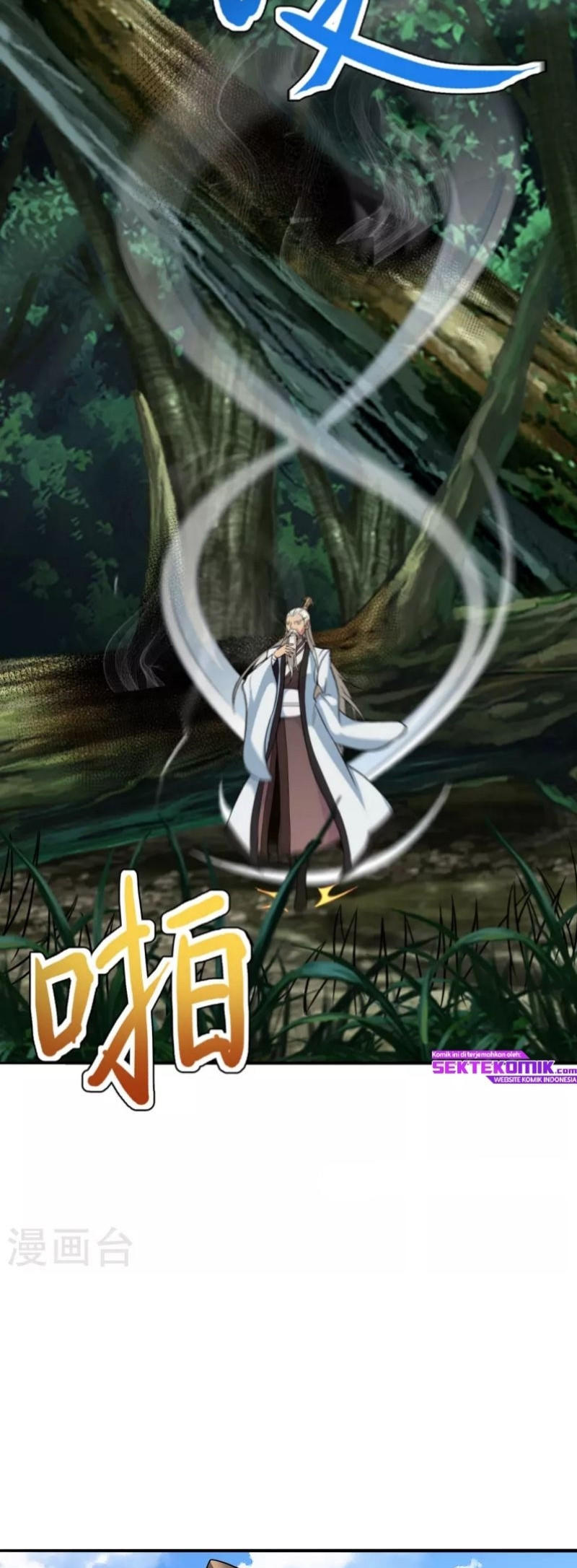 Xianwu Dizun Chapter 193 Gambar 7