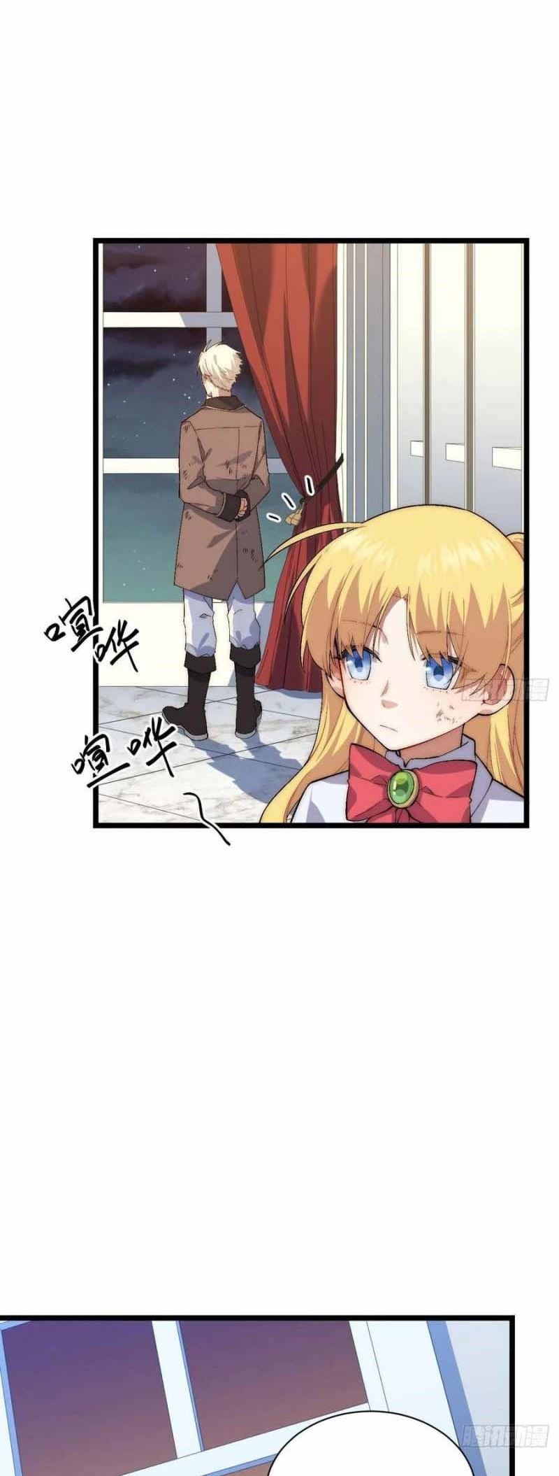 Adventures of an Undead Who Became Paladin Chapter 25 Gambar 30