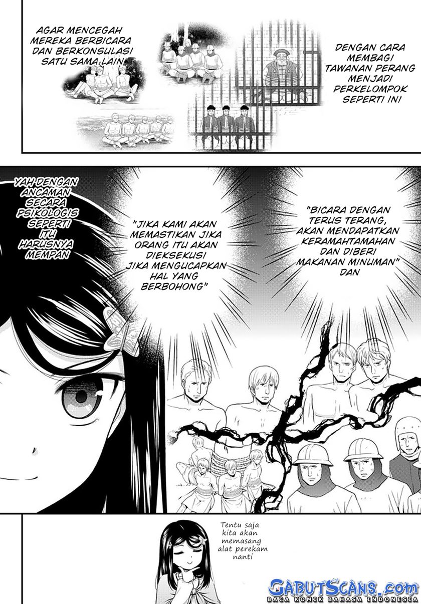 Rougo ni Sonaete Isekai de 8-manmai no Kinka wo Tamemasu Chapter 71 Gambar 11