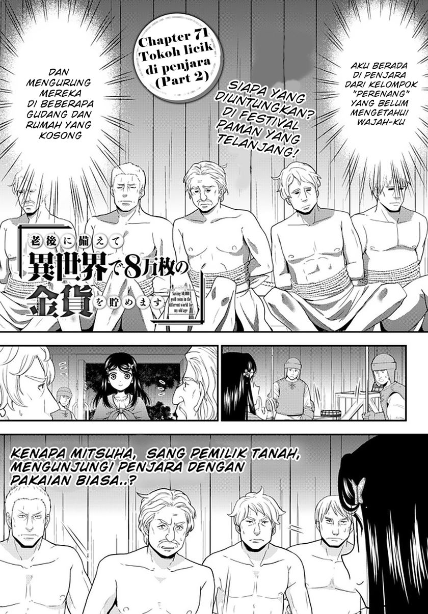 Baca Manga Rougo ni Sonaete Isekai de 8-manmai no Kinka wo Tamemasu Chapter 71 Gambar 2