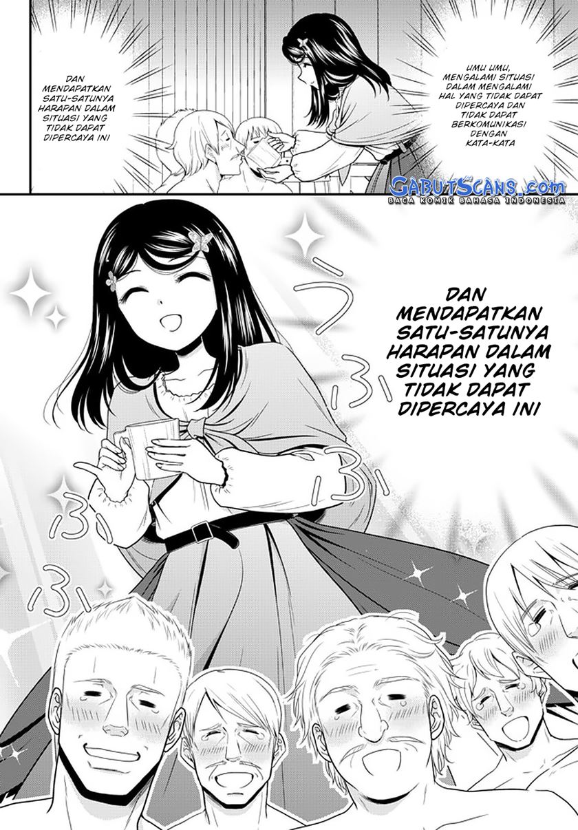 Rougo ni Sonaete Isekai de 8-manmai no Kinka wo Tamemasu Chapter 71 Gambar 5