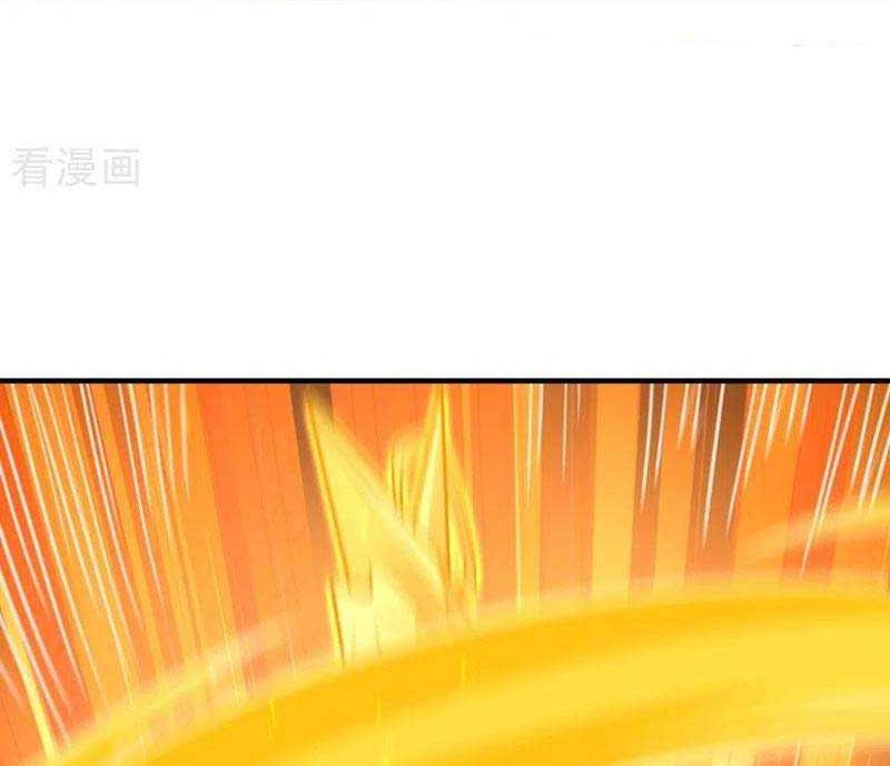 Spirit Sword Sovereign Chapter 484 Gambar 33