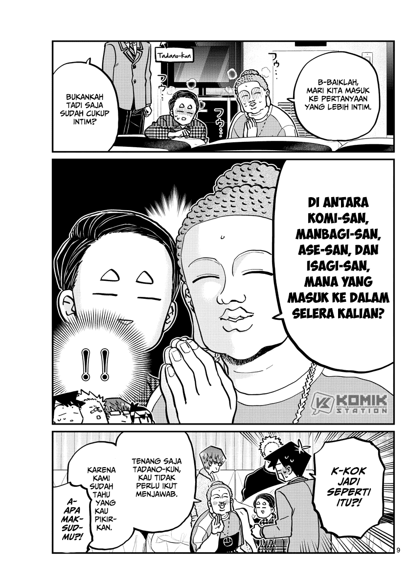 Komi-san wa Komyushou Desu Chapter 286 Gambar 11