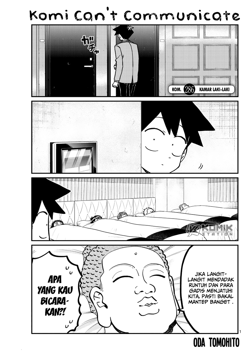 Baca Manga Komi-san wa Komyushou Desu Chapter 286 Gambar 2