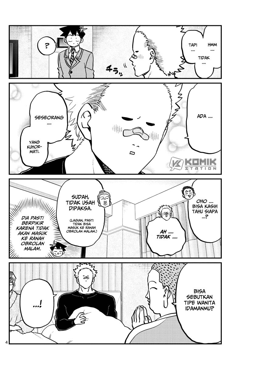 Komi-san wa Komyushou Desu Chapter 286 Gambar 5