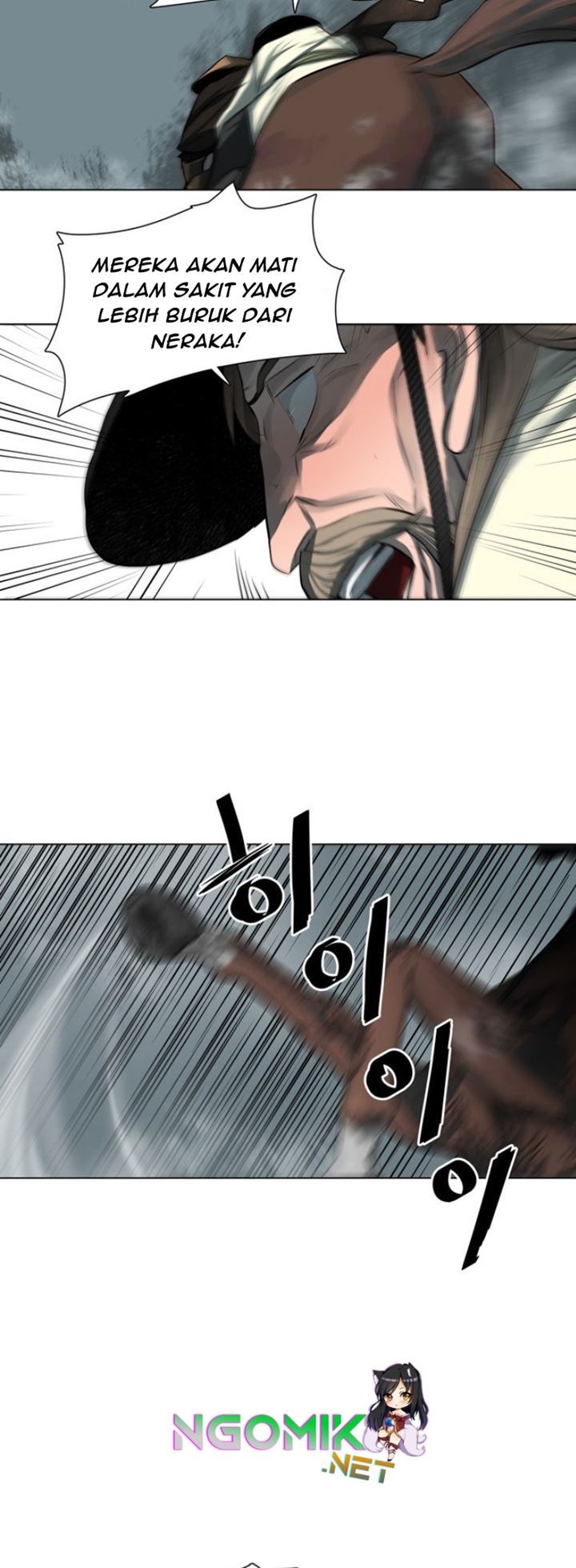 Escort Warrior Chapter 48 Gambar 23