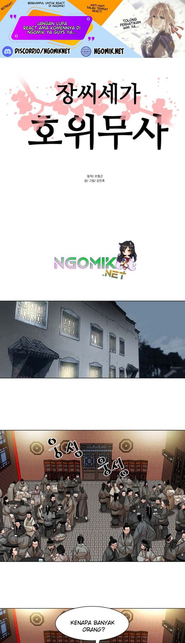 Baca Manhwa Escort Warrior Chapter 48 Gambar 2