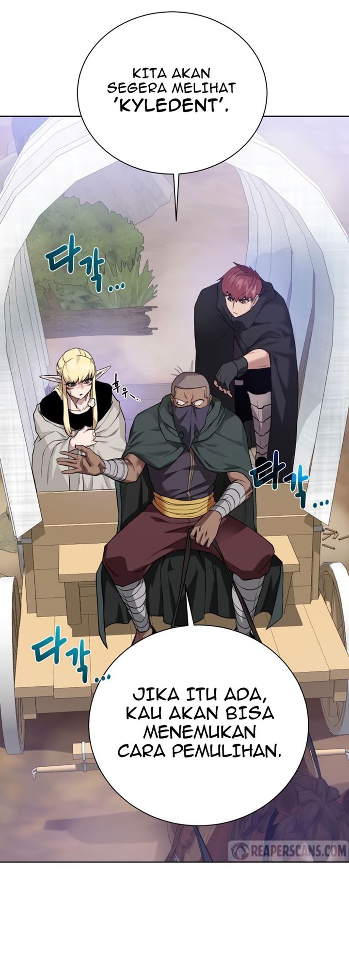 Dungeon and Artifact Chapter 60 Gambar 26