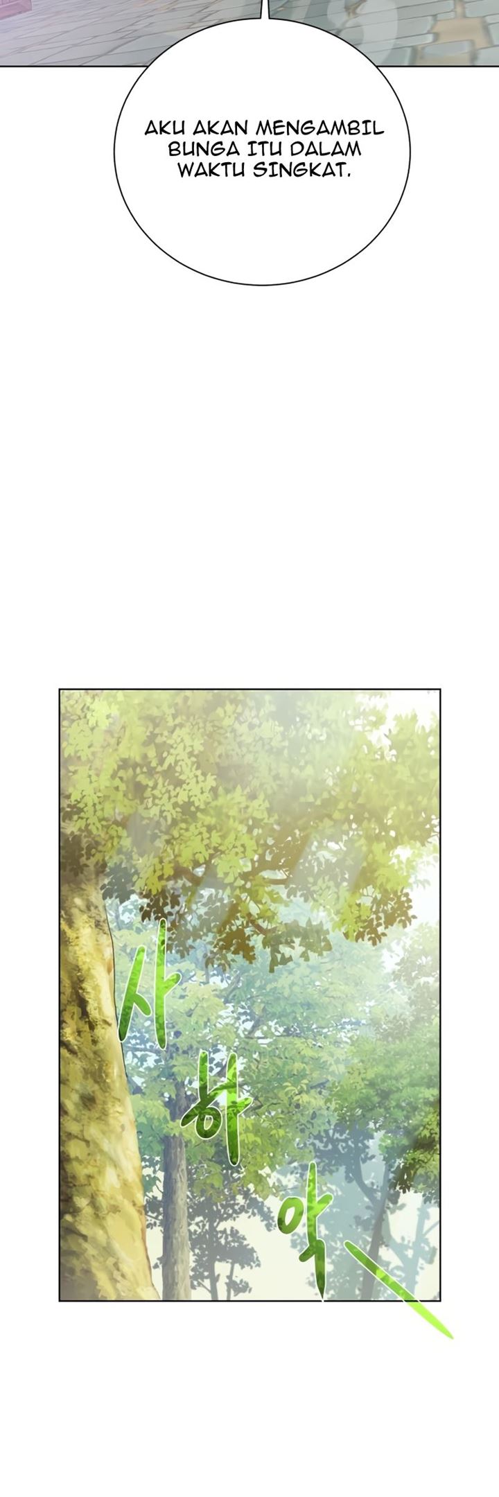 Dungeon and Artifact Chapter 60 Gambar 51