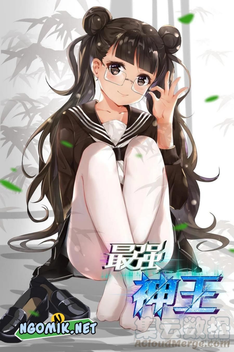Baca Manhua Zui Qiang Shen Wang Chapter 220 Gambar 2