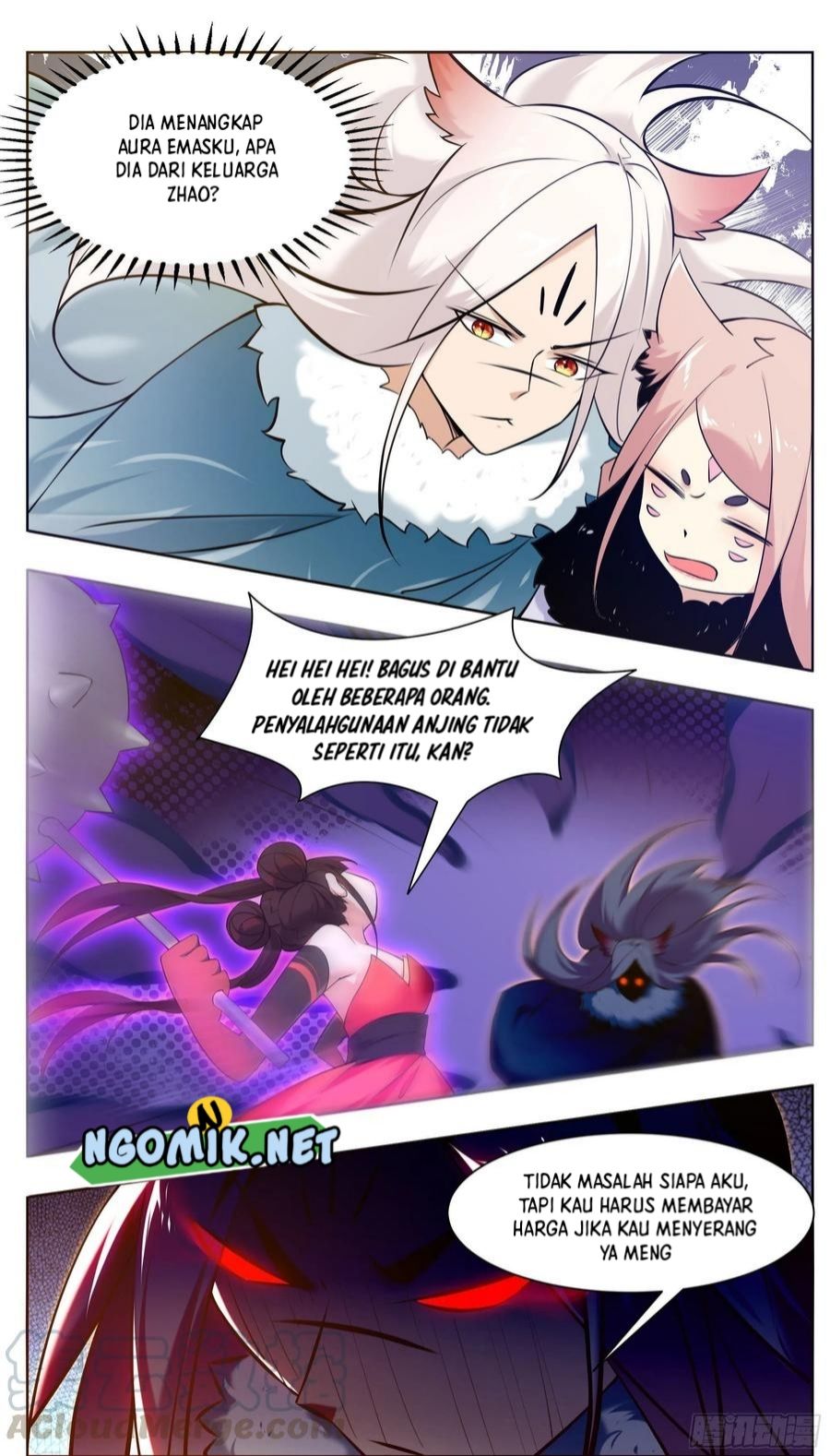 Zui Qiang Shen Wang Chapter 220 Gambar 7