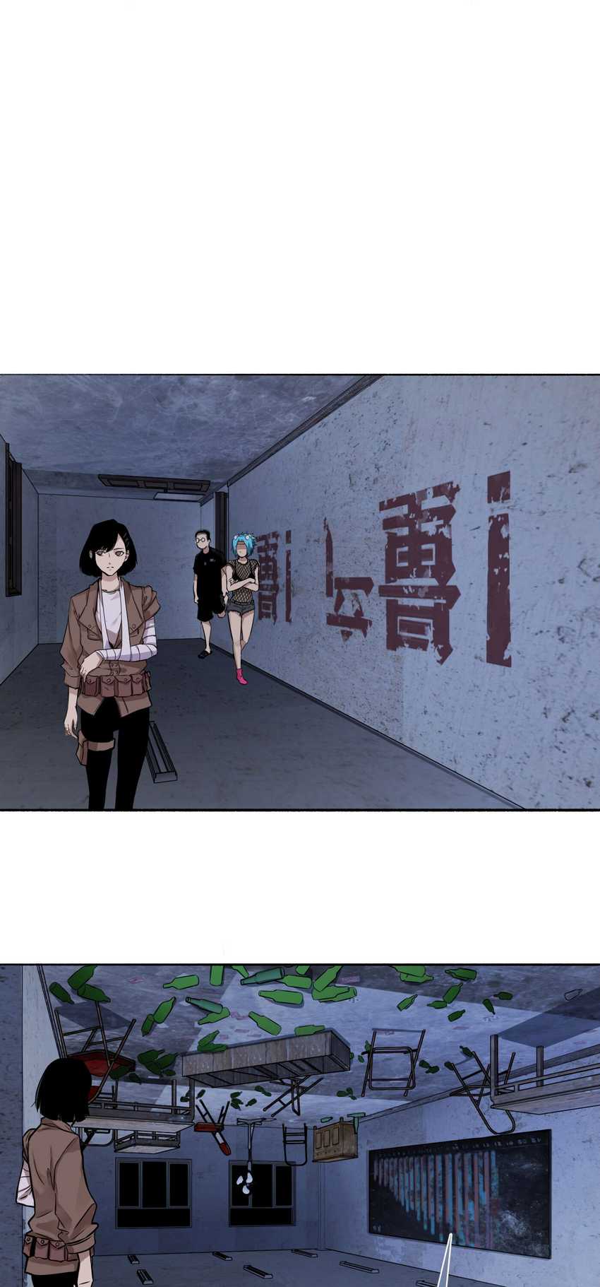 Detective VLOG Chapter 21 Gambar 23