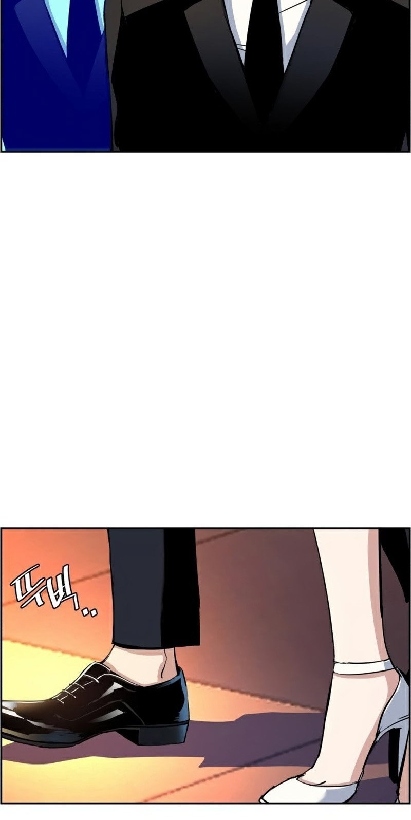 Mercenary Enrollment Chapter 74 Gambar 27