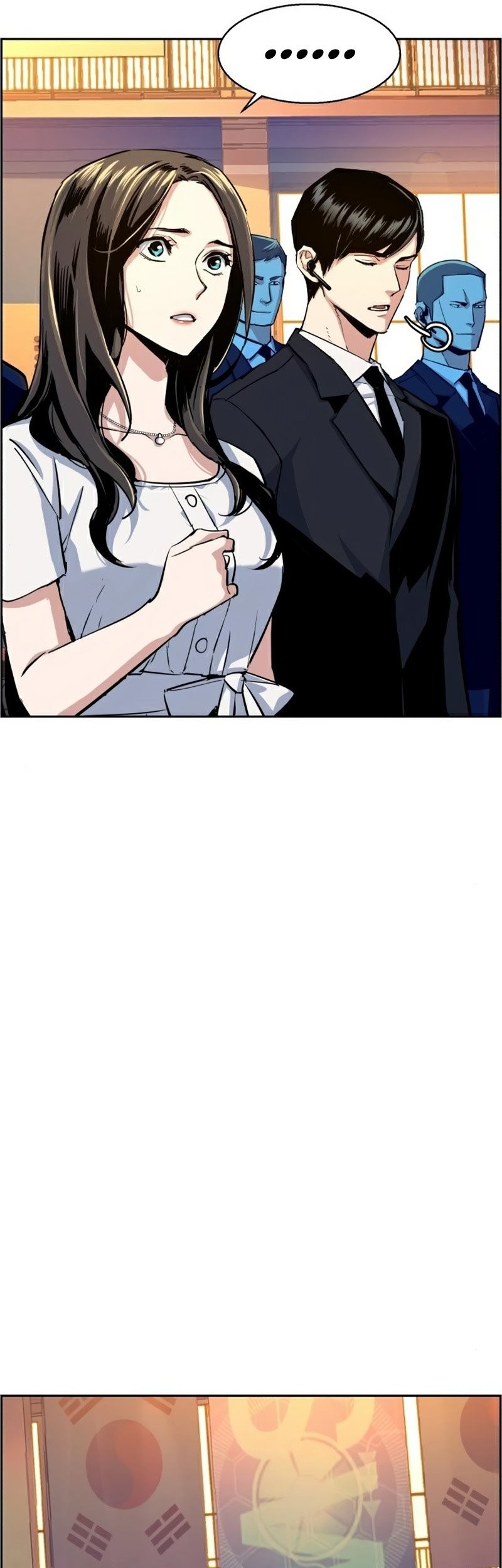 Mercenary Enrollment Chapter 74 Gambar 33