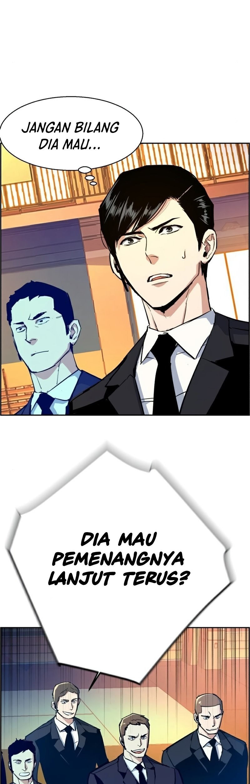 Mercenary Enrollment Chapter 74 Gambar 57