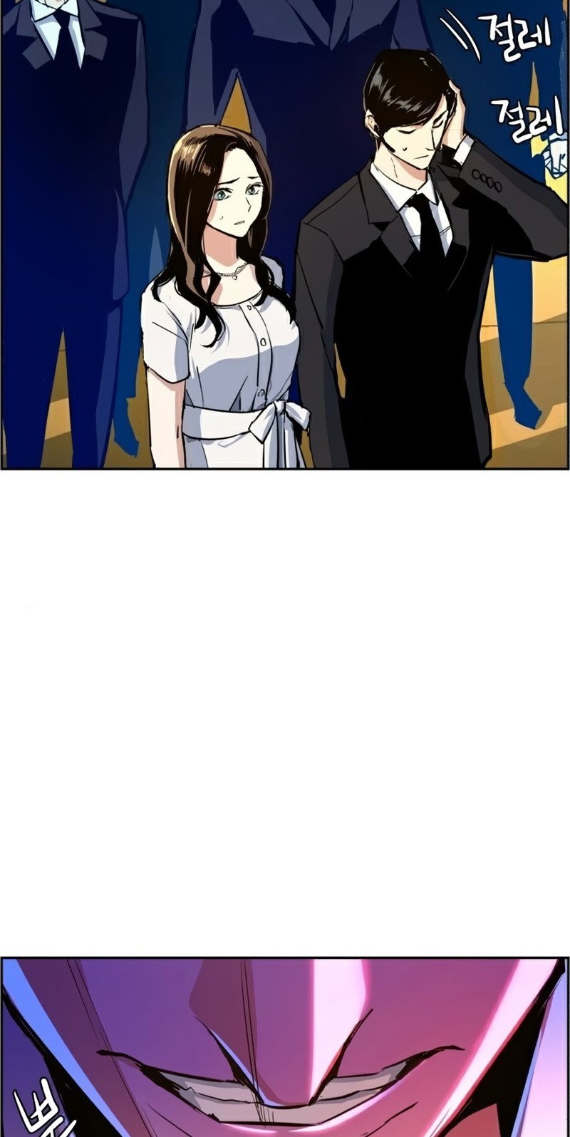 Mercenary Enrollment Chapter 74 Gambar 58