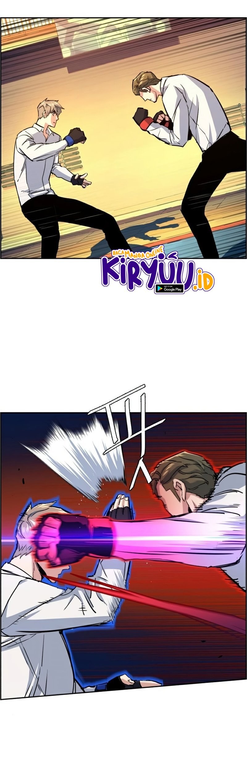 Mercenary Enrollment Chapter 74 Gambar 63