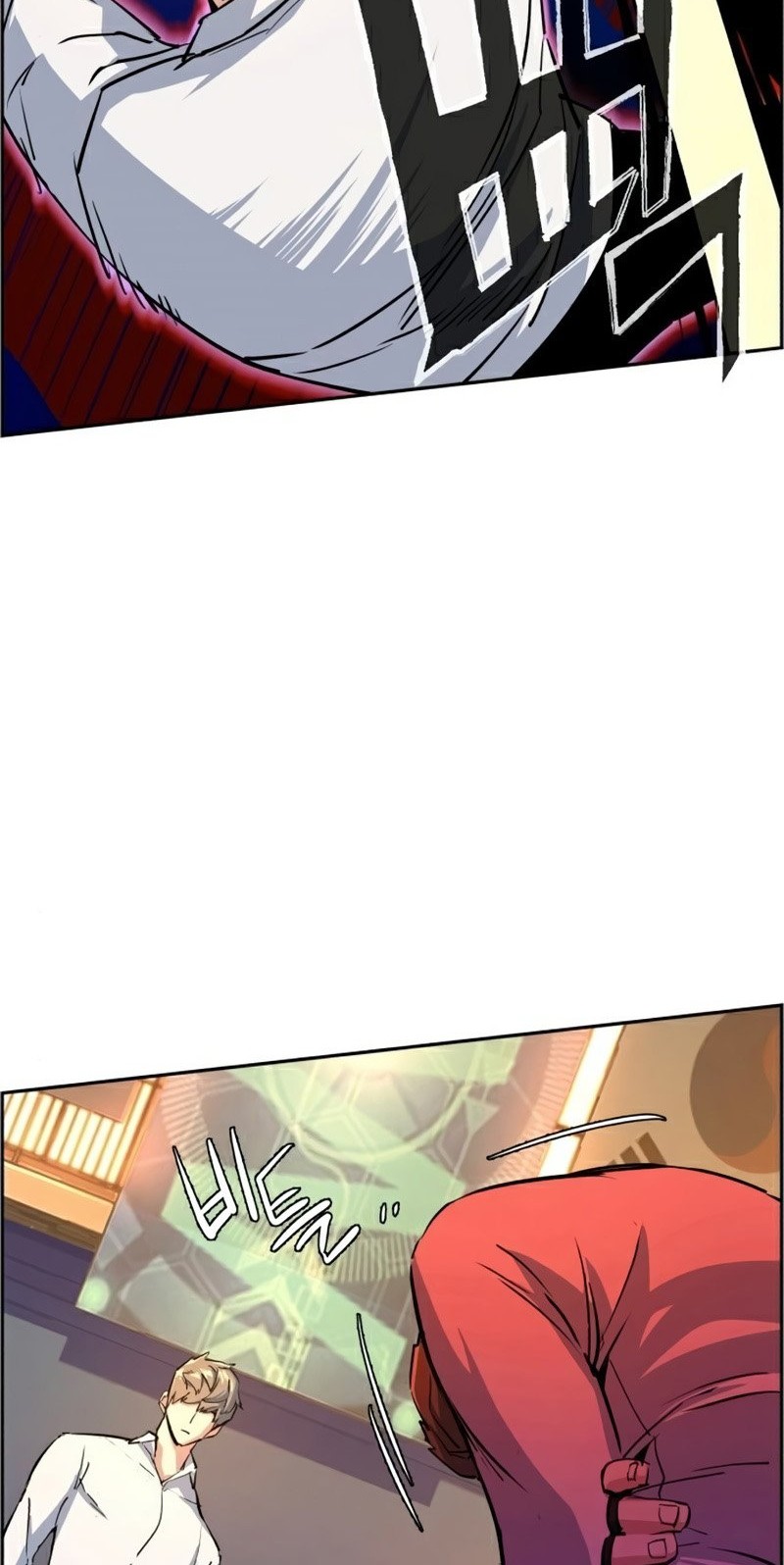 Mercenary Enrollment Chapter 74 Gambar 66
