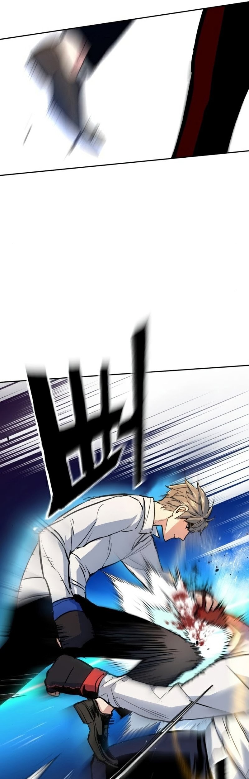 Mercenary Enrollment Chapter 74 Gambar 69
