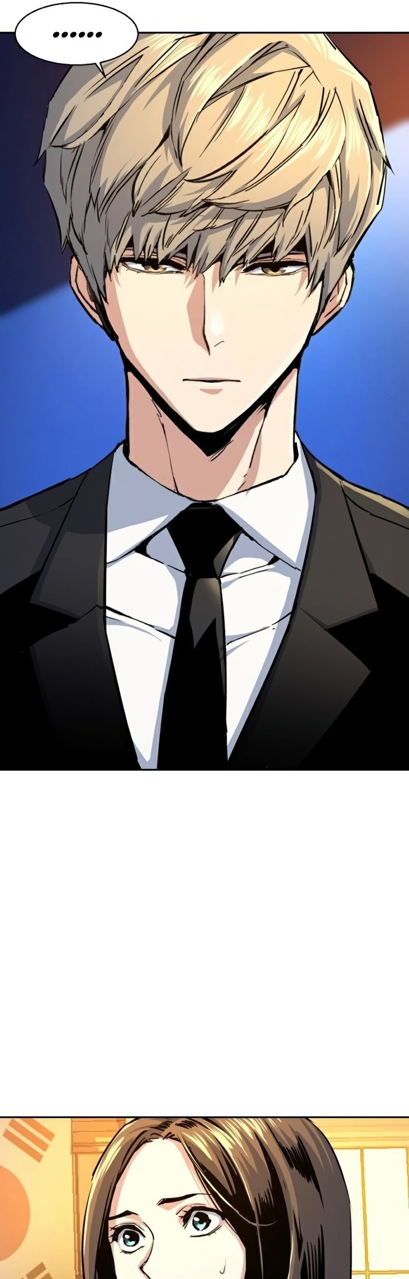 Mercenary Enrollment Chapter 74 Gambar 14