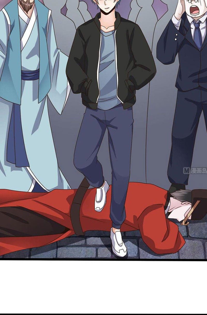 The Developer System Chapter 194 Gambar 7