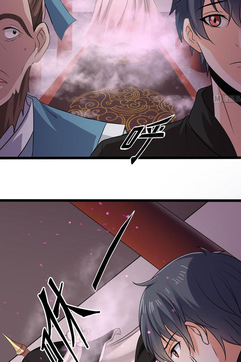 The Developer System Chapter 194 Gambar 11
