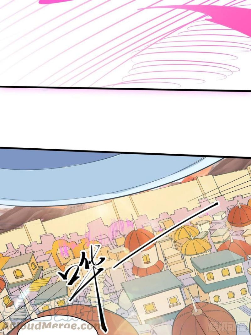 I’m Picking Fairy Sister On The Westward Journey Chapter 78 Gambar 14